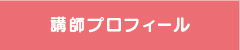 utvtB[